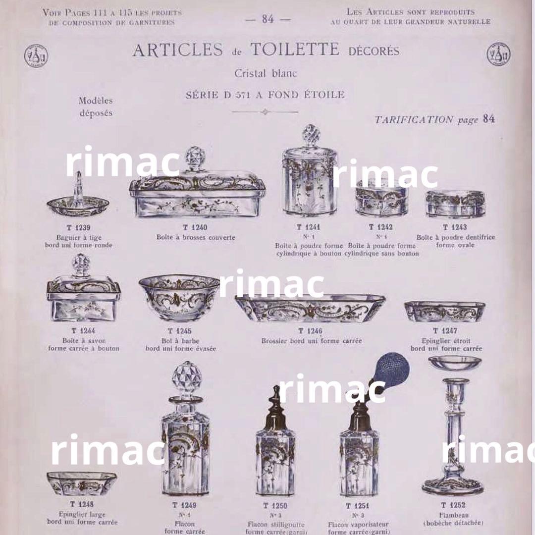 あすまむ★極希少★24金彩★オールドバカラ★ルイ15世様式★蓋物★小物入れ