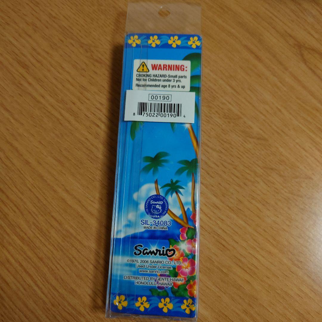 レア ハローキティ キティ ご当地ストラップ グアム サイパン ジェット