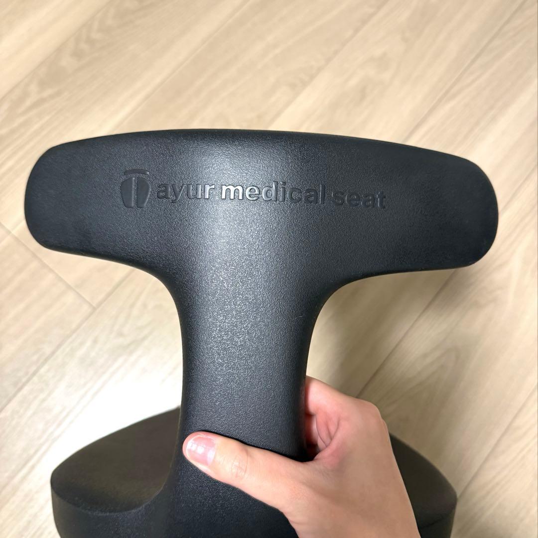 ayur chair アーユルチェアー メディカルシート　ブラック