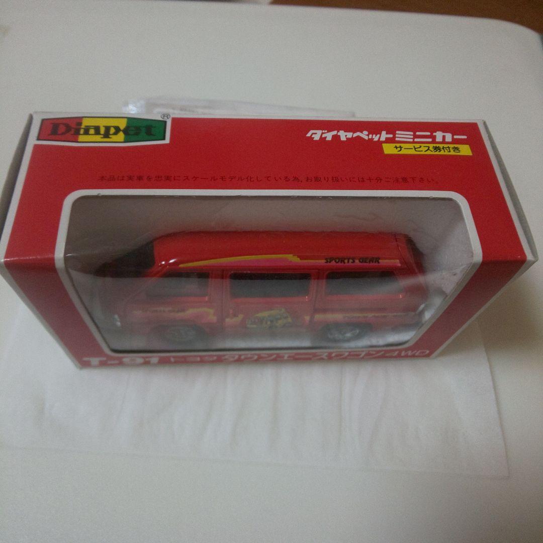 T-91ダイヤペットトヨタタウンエースワゴン4WD(赤) - メルカリ