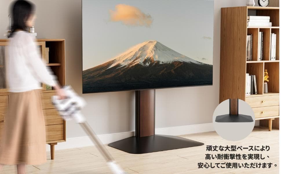 [S146-200]モダン テレビスタンド ブラック ウッド