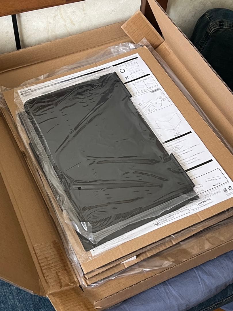 新品 レンジガード 伸縮 タワー tower 45〜75cm対応 置型 ブラック