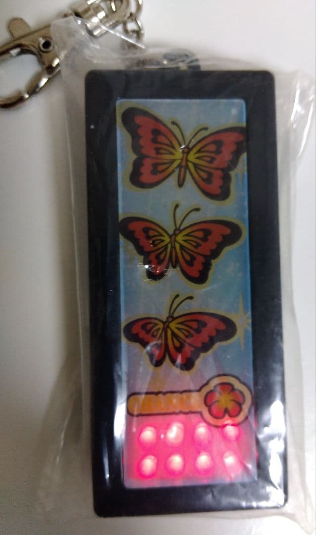 パチスロ 押忍!番長 吉宗 南国育ち キーホルダー - メルカリ