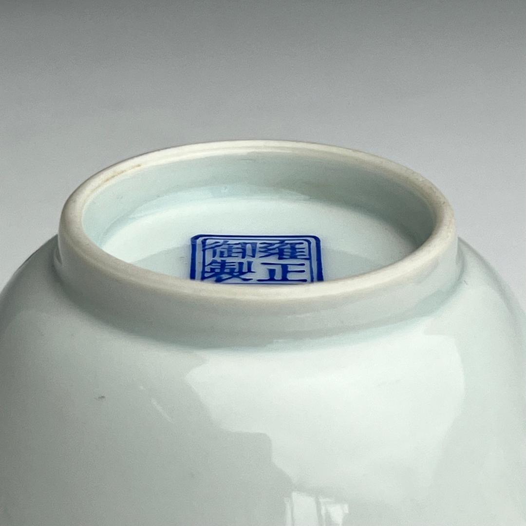 粉彩花樹紋杯 雍正御製 款 金彩 清時代 擺件 中国古玩唐物骨董時代物