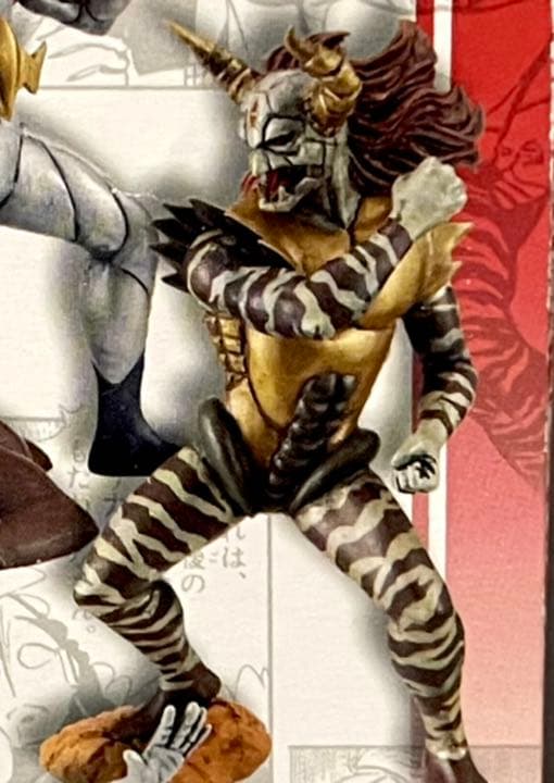 超造形魂 ザ・ウルトラマン メロス&ジャッカル大魔王 - メルカリ