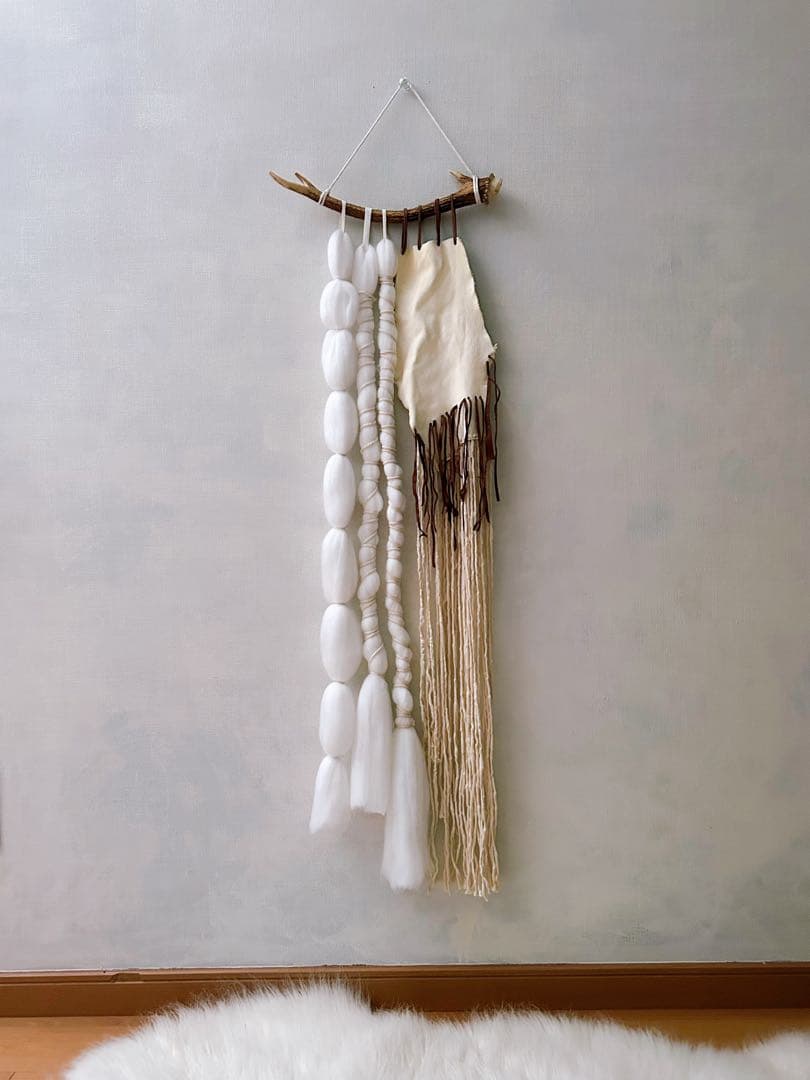 SDGs 鹿の角と革のマクラメタペストリー