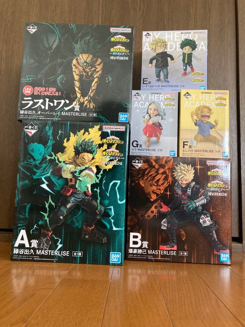 一番くじ　ヒロアカ　フィギュア　A　B　C　D　E　F　G　ラストワン