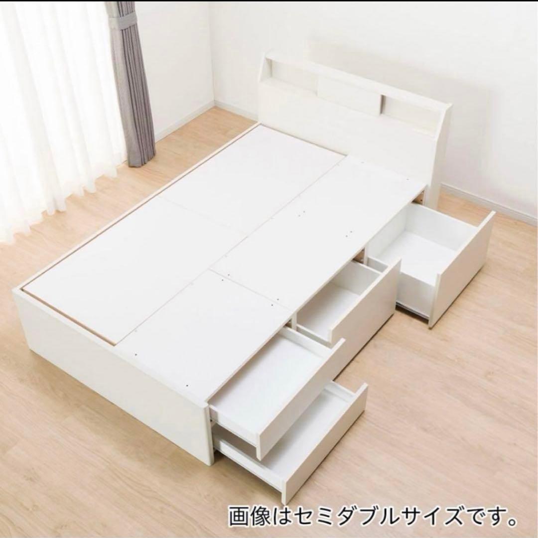 【 ニトリ 】シングルベッドフレーム アザン3深型 ＊説明書付