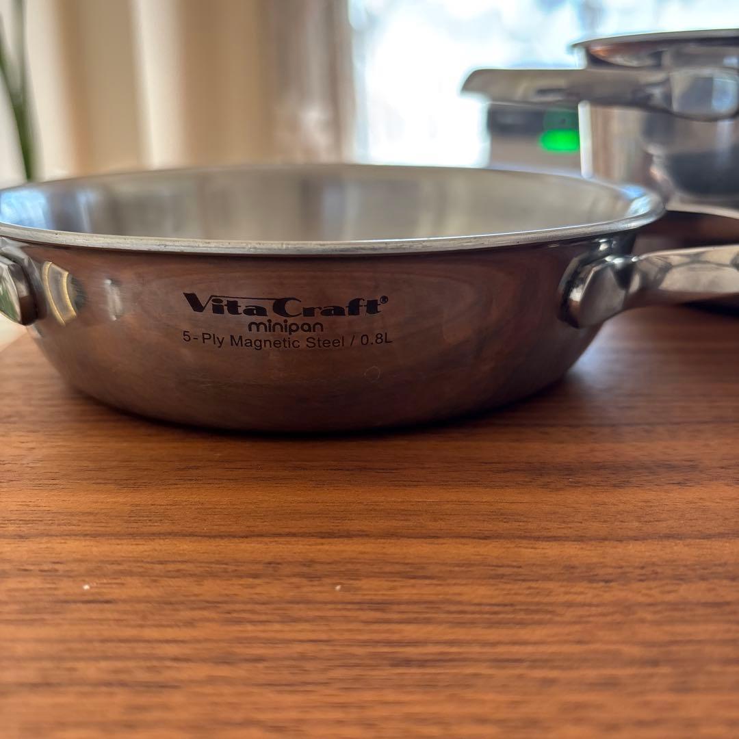 ビタクラフト　両手鍋 ミニパン3個セット