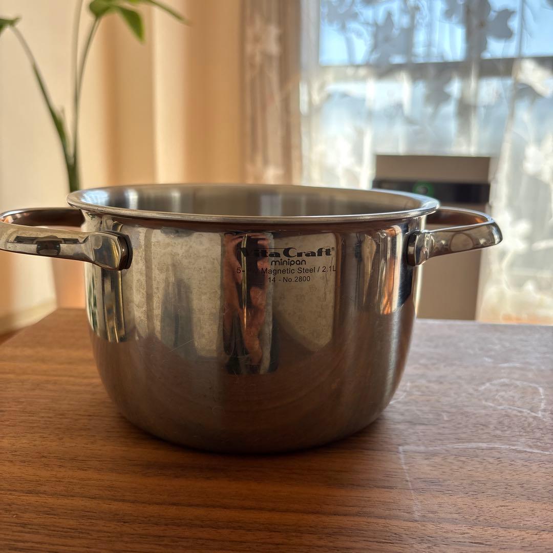 ビタクラフト　両手鍋 ミニパン3個セット