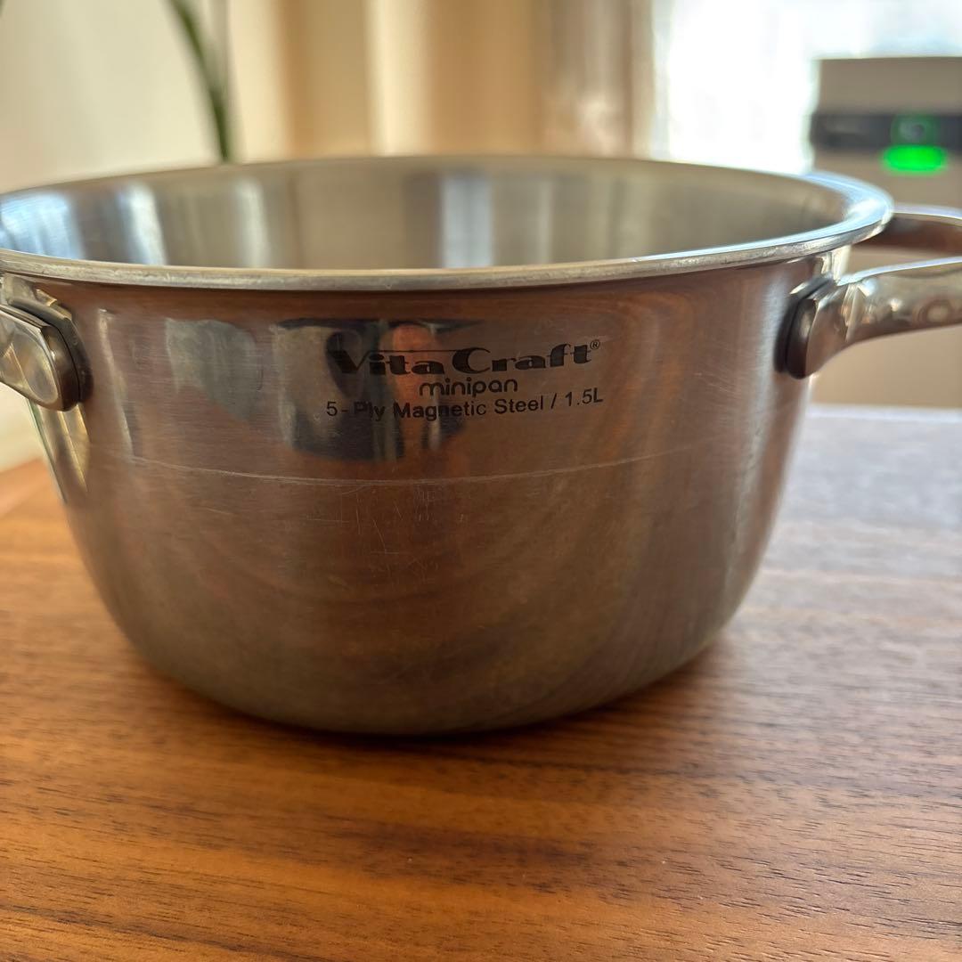 ビタクラフト　両手鍋 ミニパン3個セット