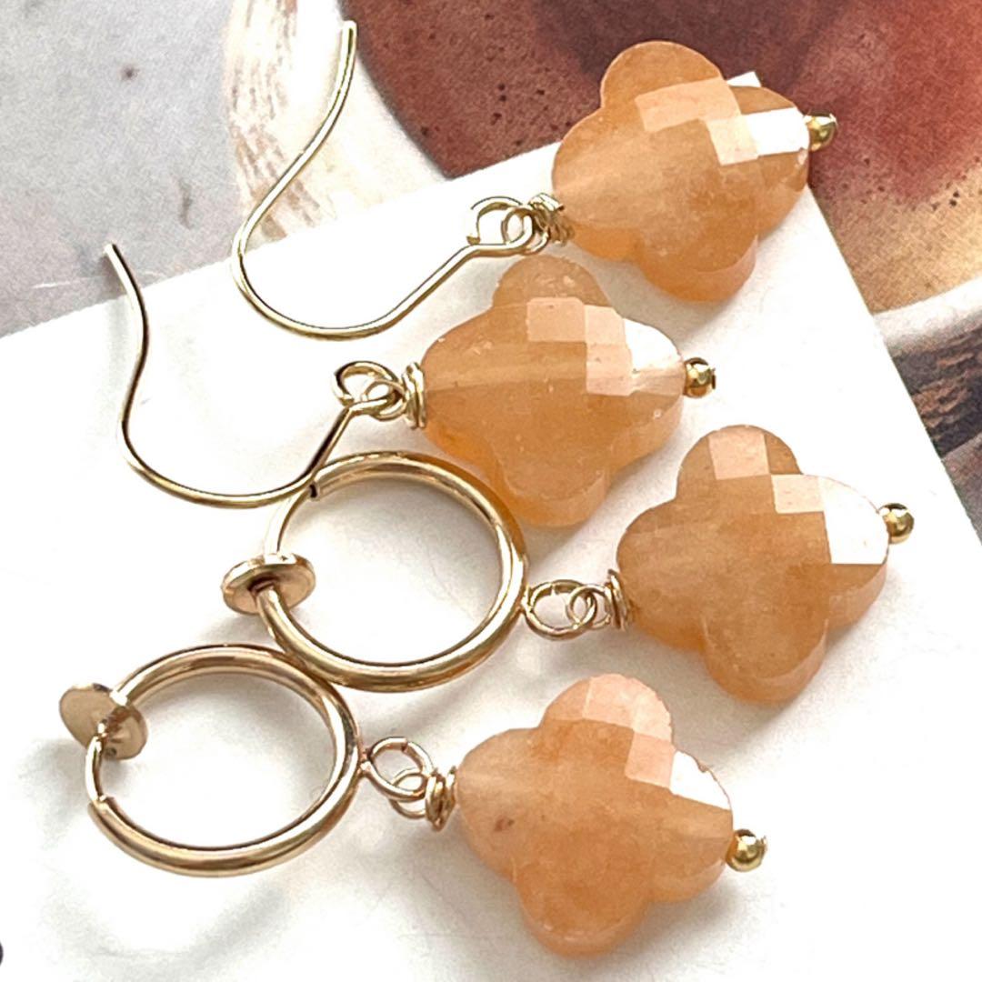 ちか☺︎ フラワー型アベンチュリンピアス　イヤリングに変更可能☺︎