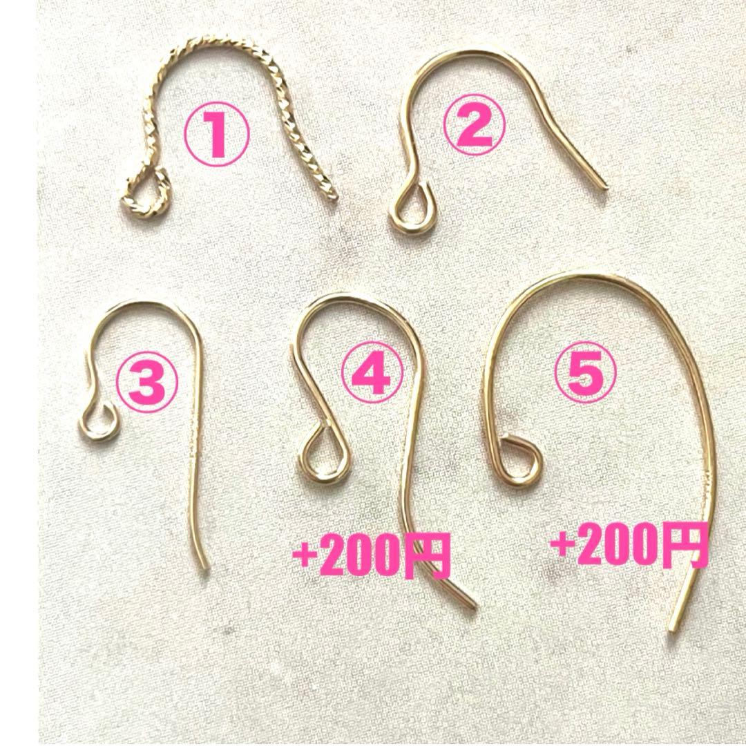 ちか☺︎ フラワー型アベンチュリンピアス　イヤリングに変更可能☺︎