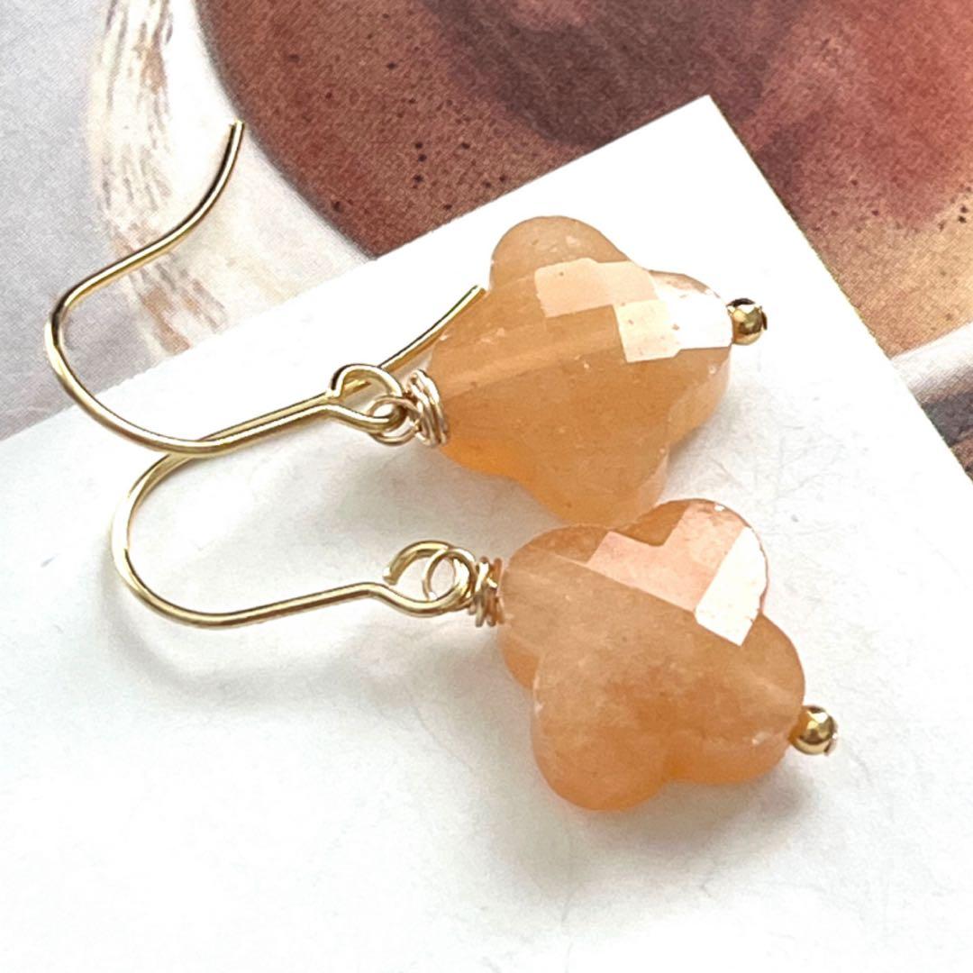 ちか☺︎ フラワー型アベンチュリンピアス　イヤリングに変更可能☺︎