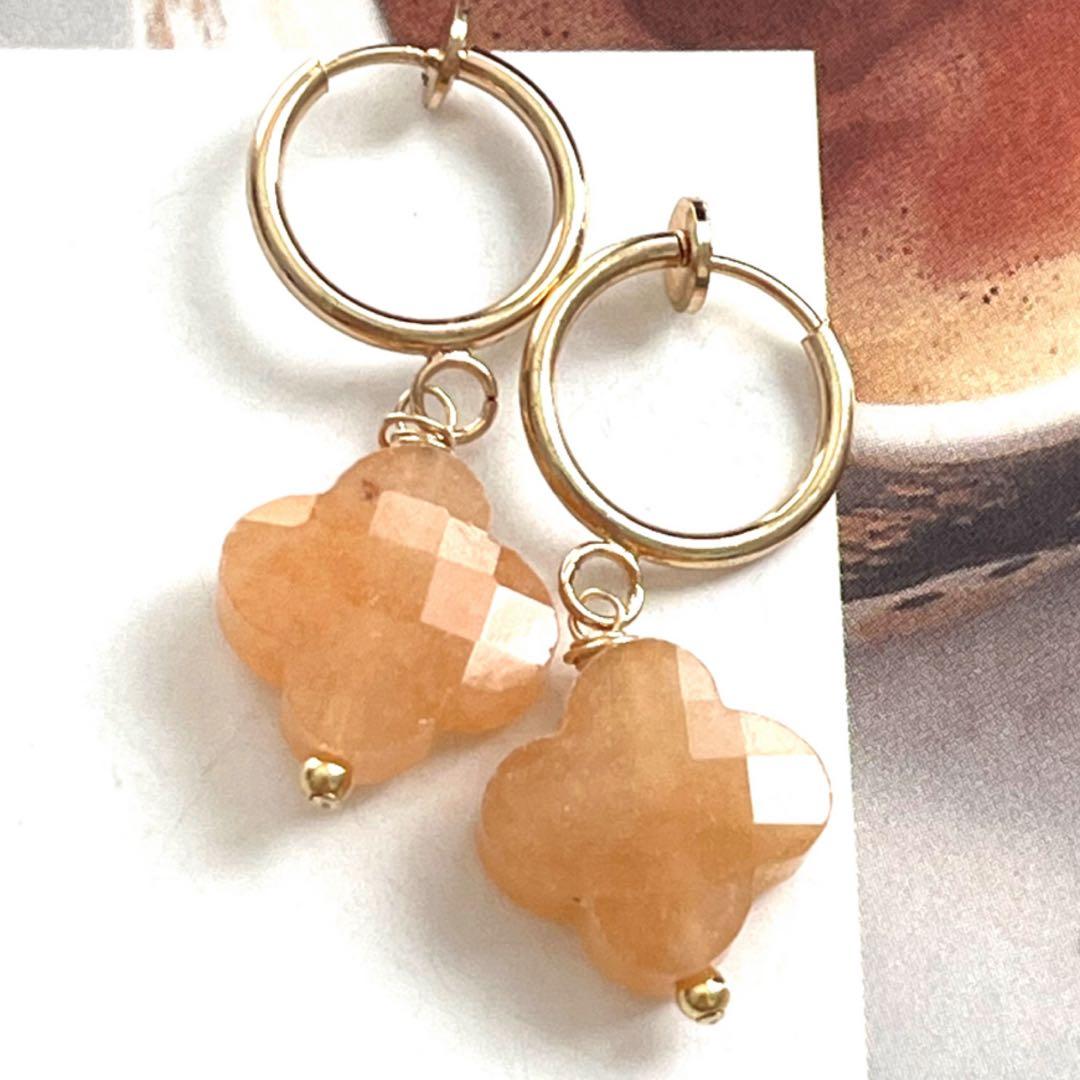 ちか☺︎ フラワー型アベンチュリンピアス　イヤリングに変更可能☺︎