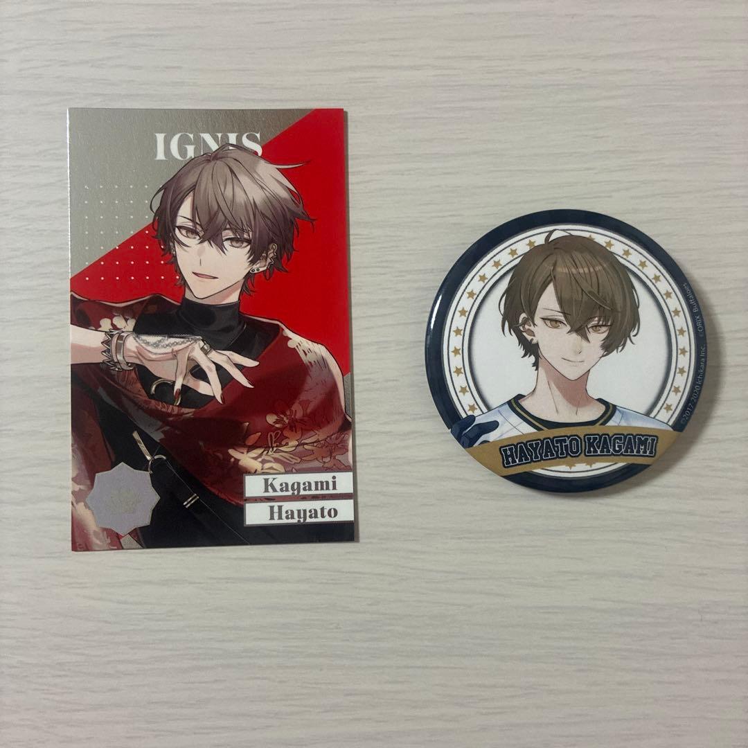 加賀美ハヤト まとめ売り - メルカリ