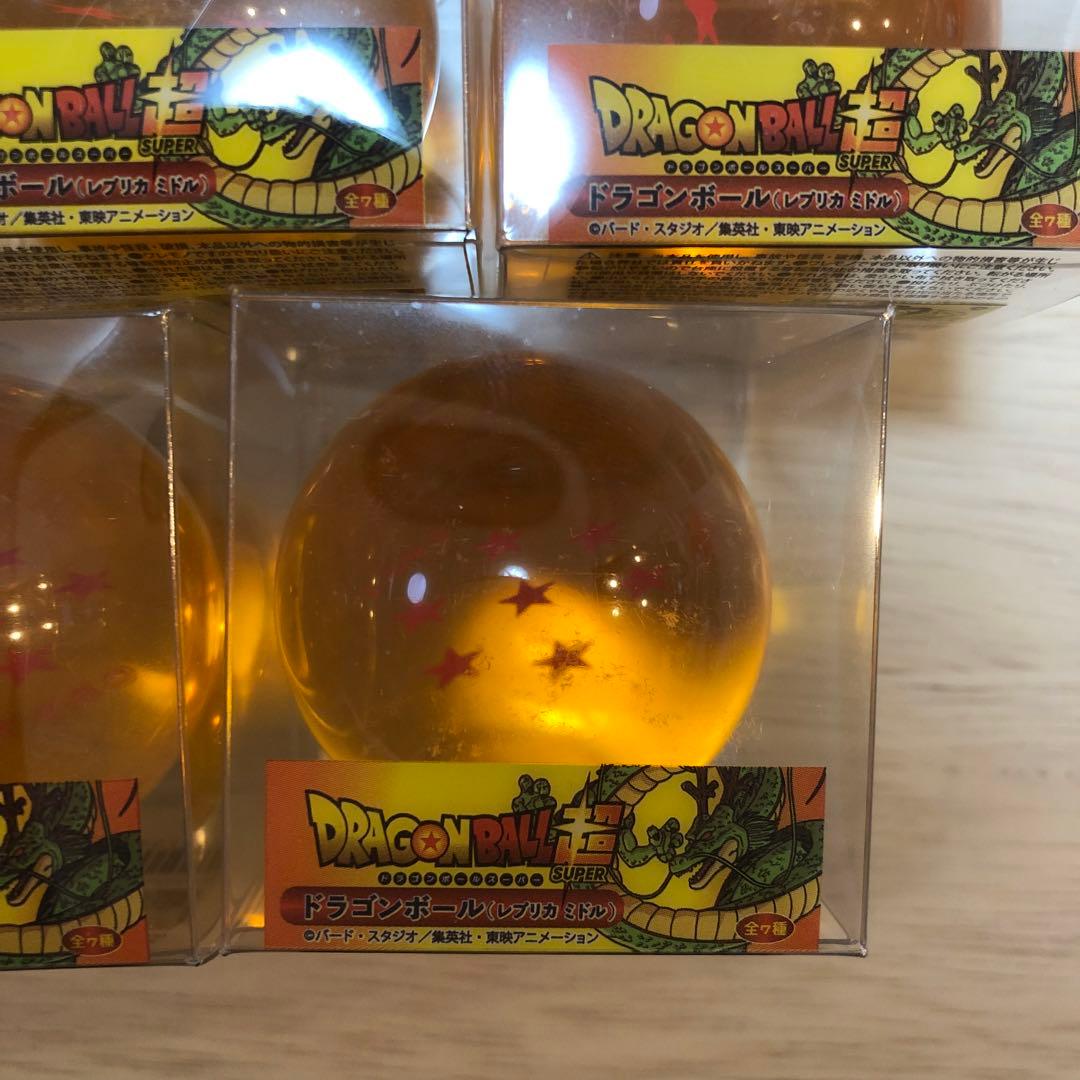 ドラゴンボール レプリカミドル 一星球〜七星球 コンプリート - メルカリ