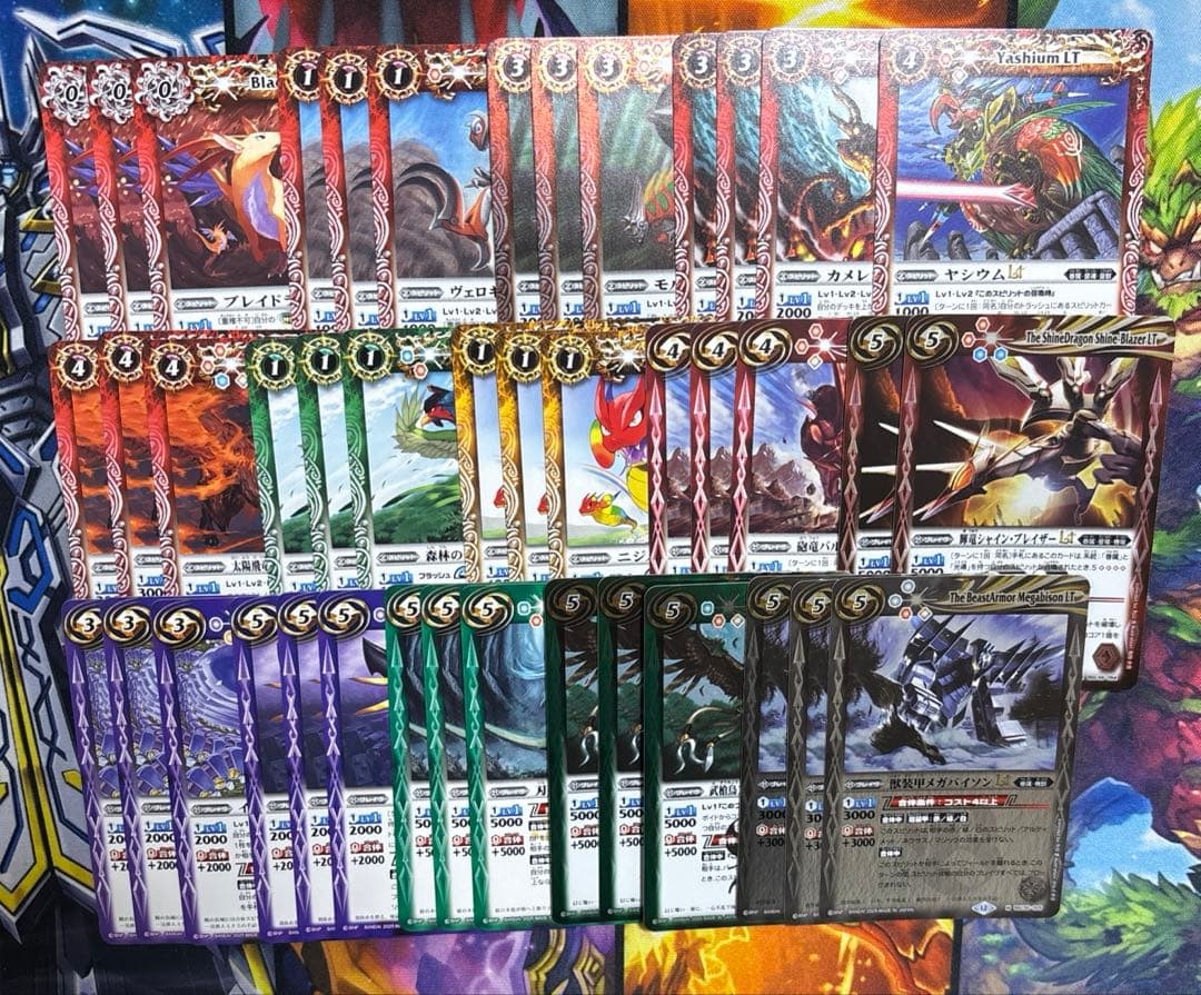 匿名配送 赤神星 馬神弾 デッキパーツ まとめ売り アポロドラゴン