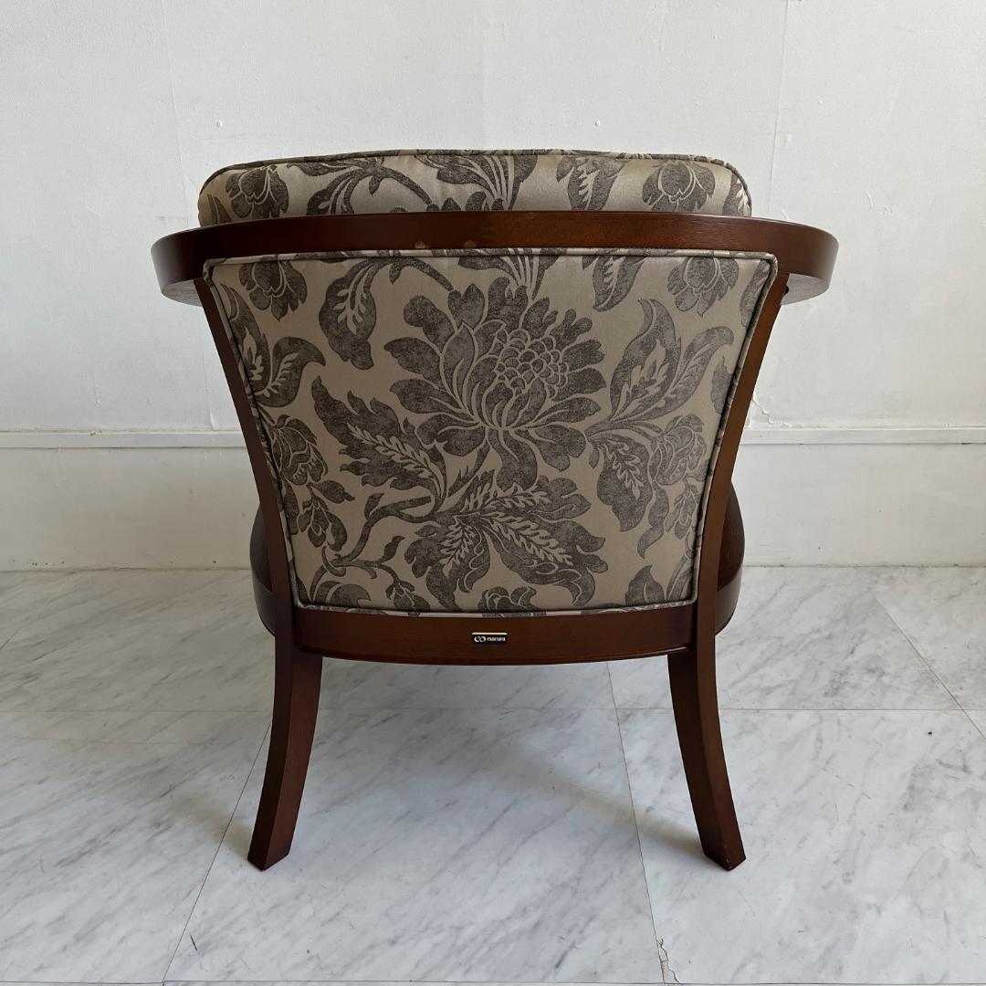 マルニ木工 アームチェア 木製 椅子 籐 ニース