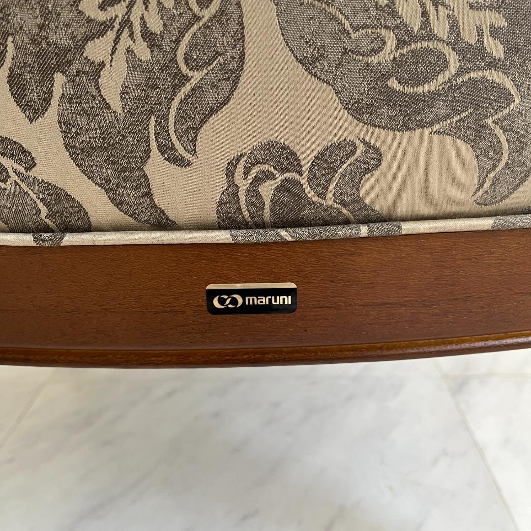 マルニ木工 アームチェア 木製 椅子 籐 ニース