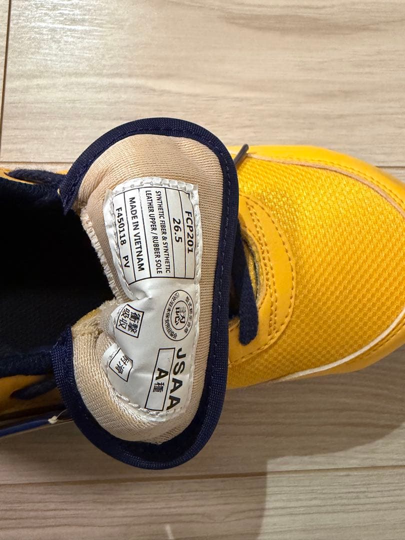 ASICS イエロー ネイビー スニーカー