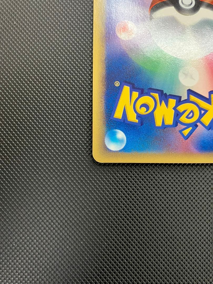 カビゴン　062/088 eカード　ポケモンカード