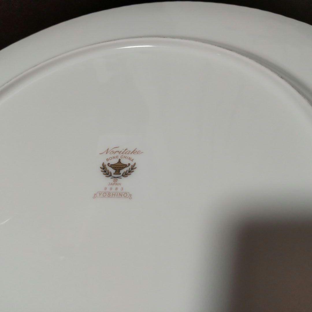 ノリタケ YOSHINO ショープレート2枚