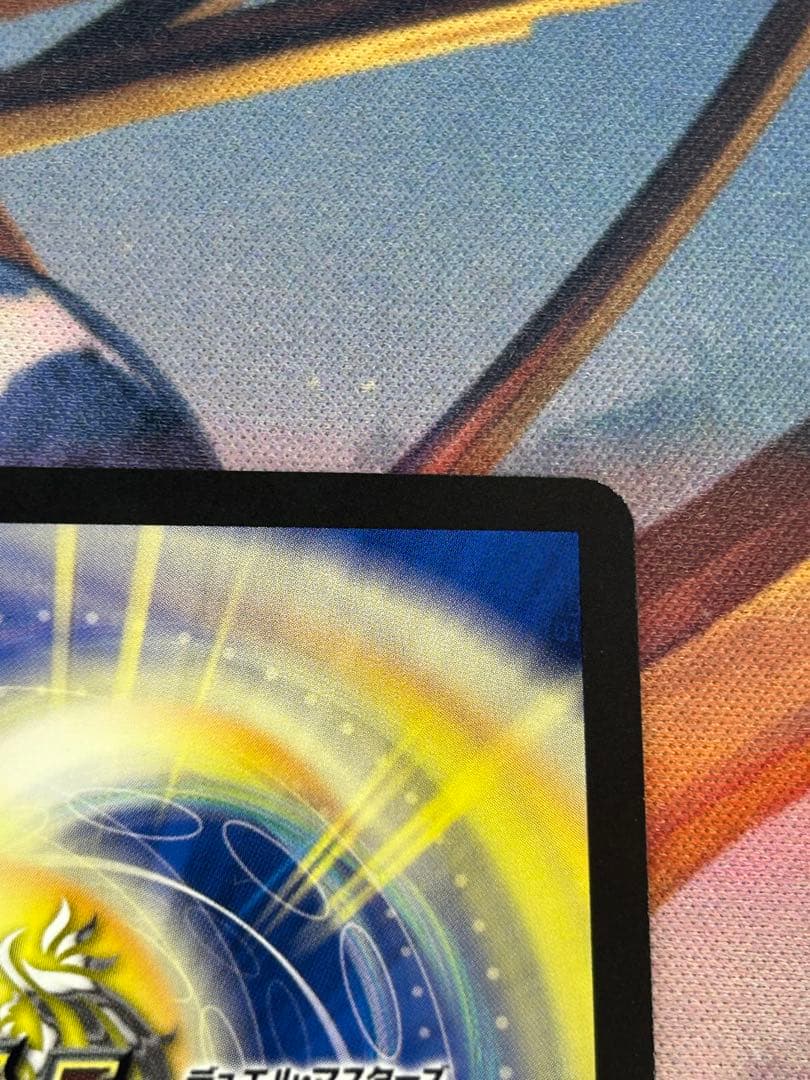 飛翔龍　5000VT プロモ1枚　最終値下げ