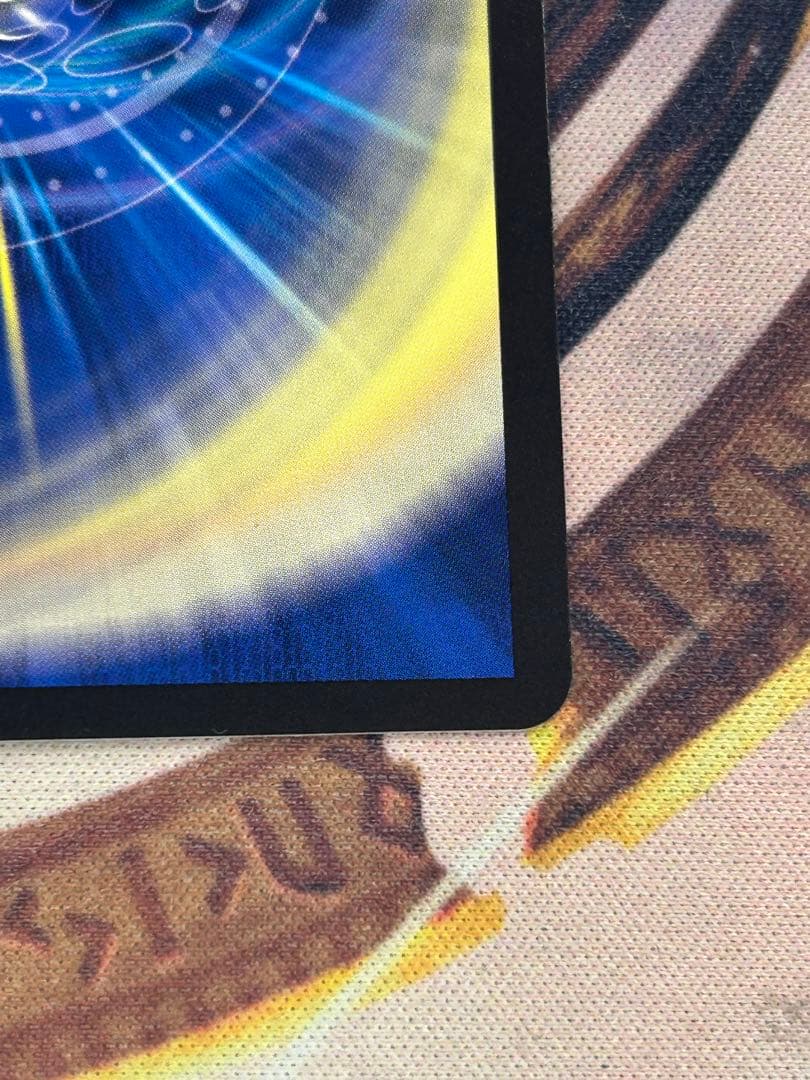 飛翔龍　5000VT プロモ1枚　最終値下げ