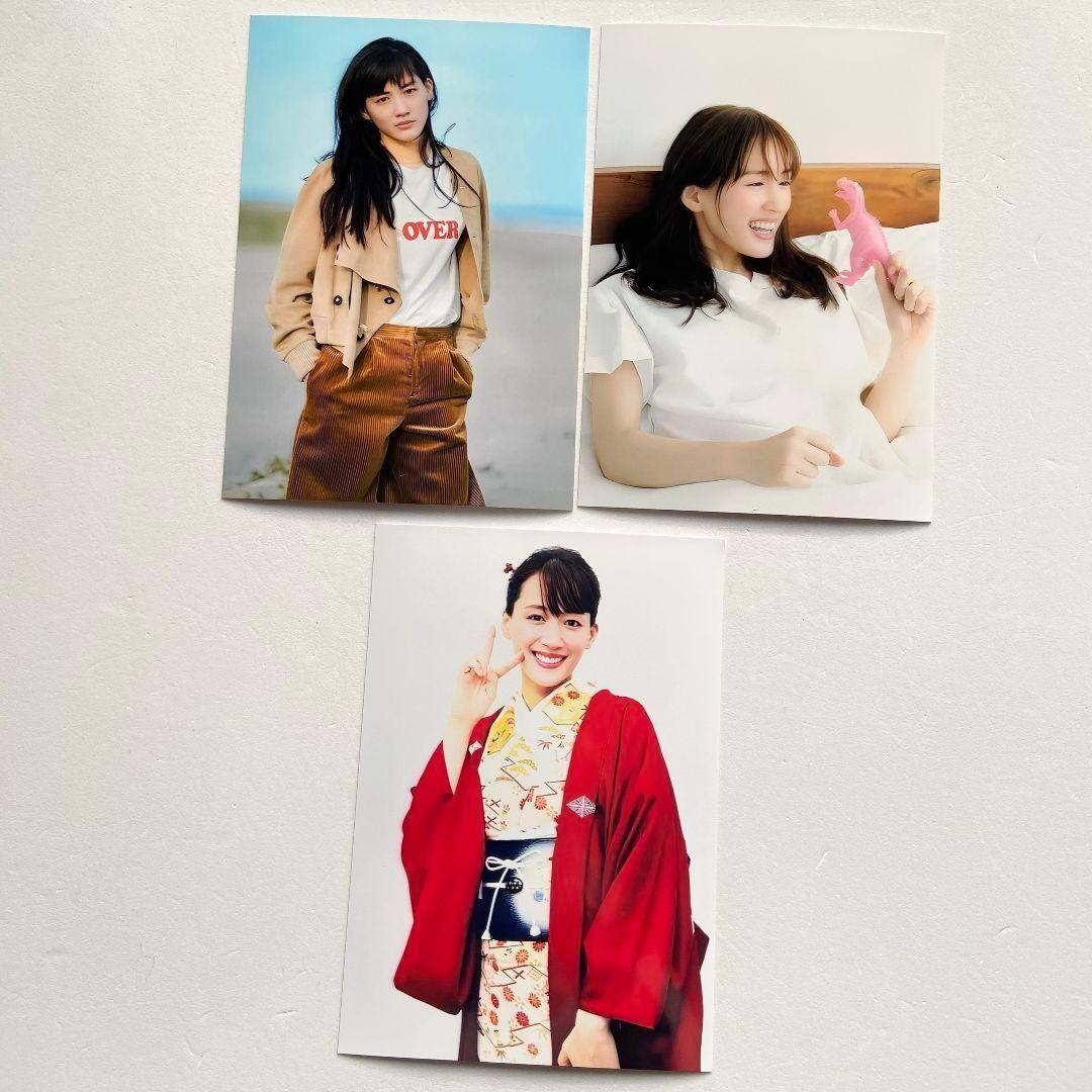 [ゆたか]　L版　36枚　①