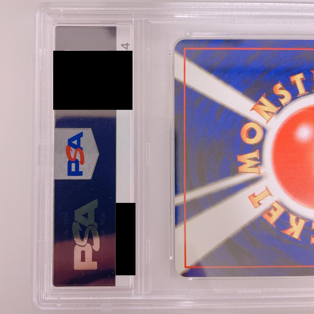 psa10 旧裏 わるいサンダース ◇ 第4弾拡張パック ロケット団 - メルカリ