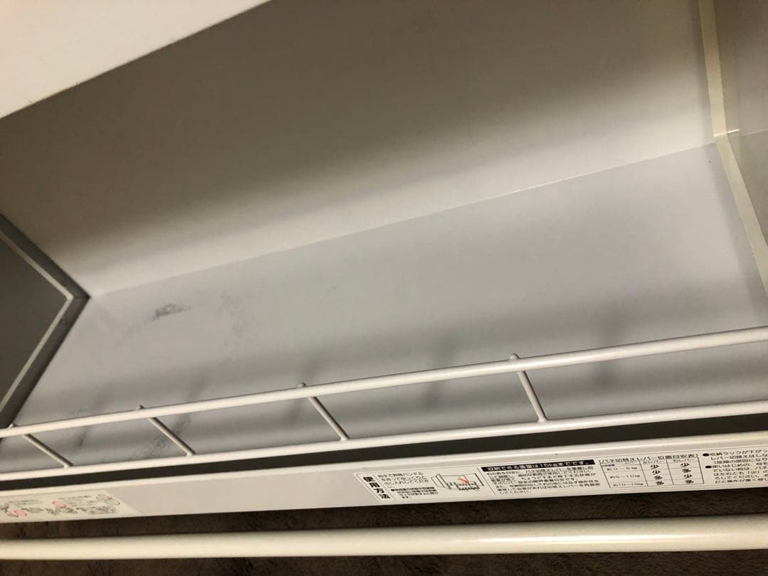 クリナップ　昇降式吊戸棚