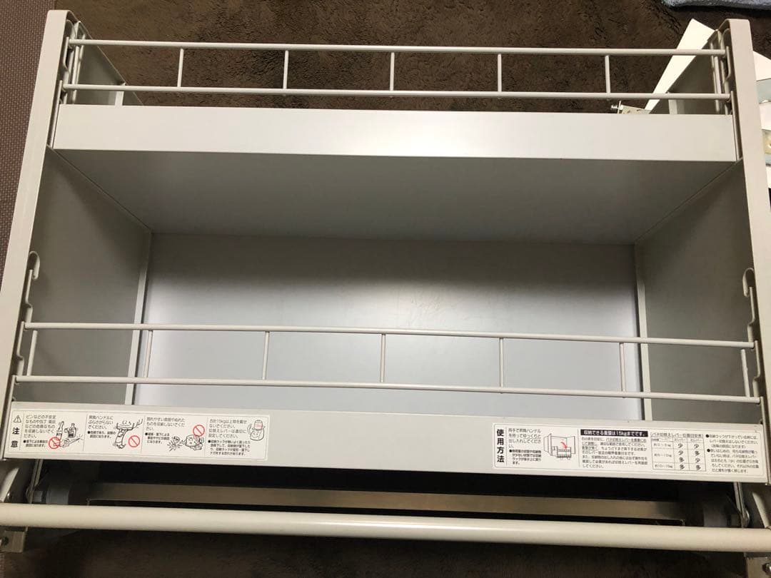 クリナップ　昇降式吊戸棚