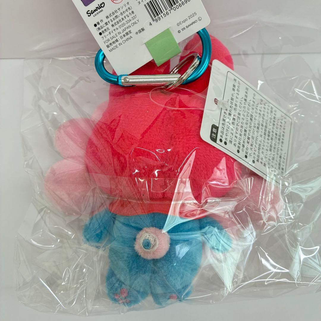 大阪万博会場限定 マイメロミャクミャク カラビナ付き マイメロディ