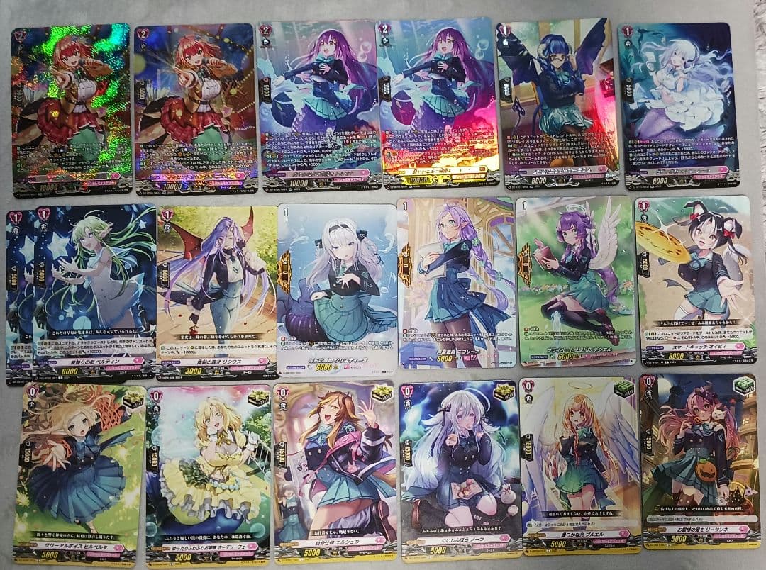 クリスレイン デッキパーツセット - メルカリ