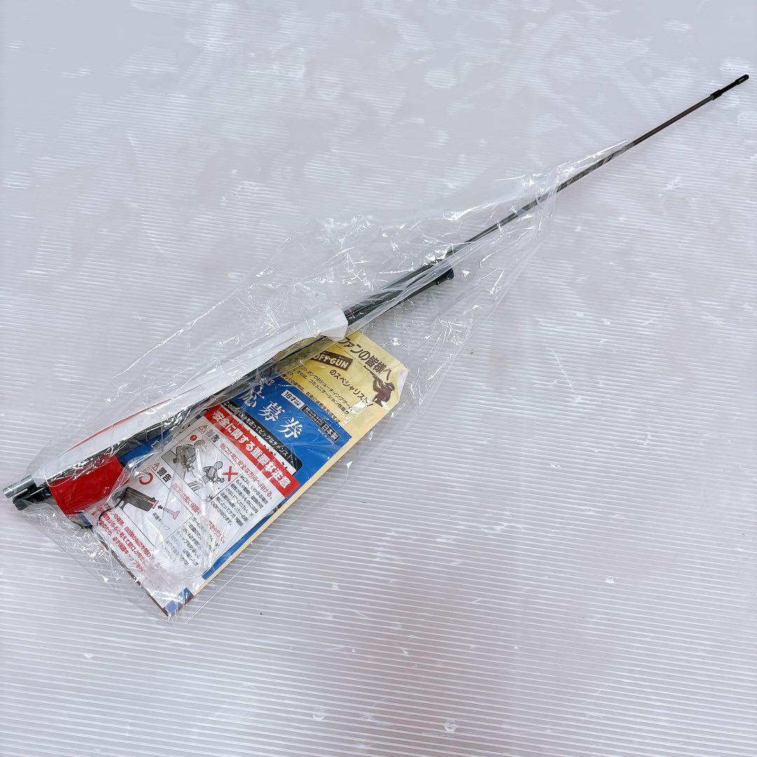 【美品】東京マルイ 次世代電動ガン scar heavy scar-h