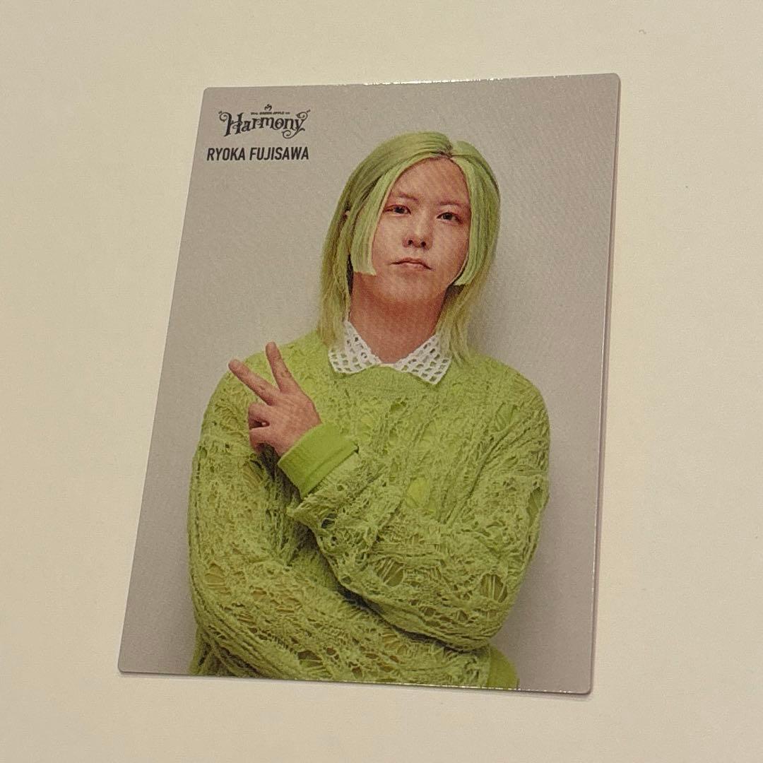 Mrs. GREEN APPLE 藤沢涼香フォトカード 013 - メルカリ