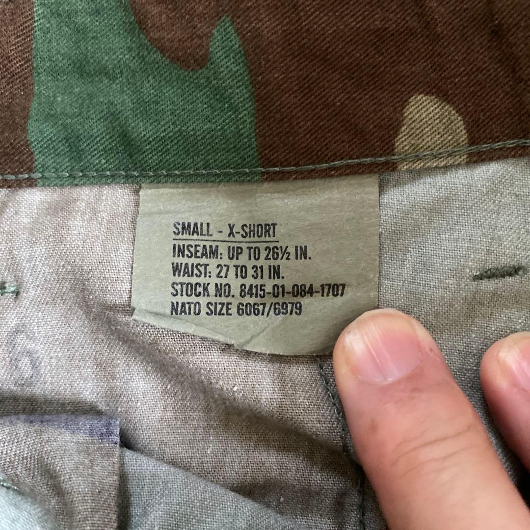 迷彩服 KENNEDY XSショートセット