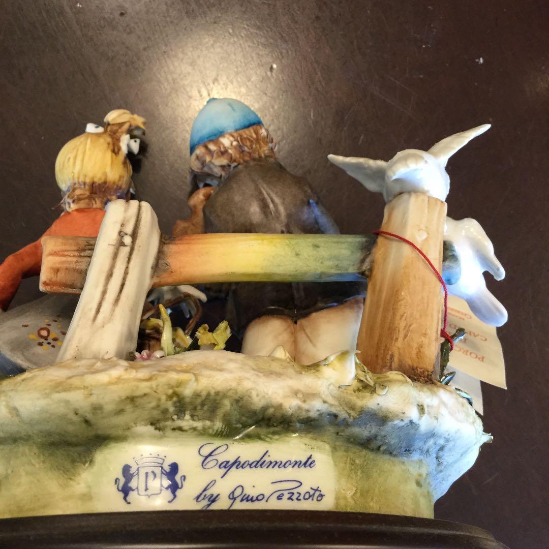 陶器置物   イタリア製  美品  繊細