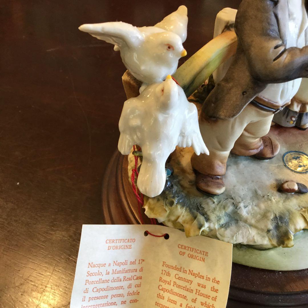 陶器置物   イタリア製  美品  繊細