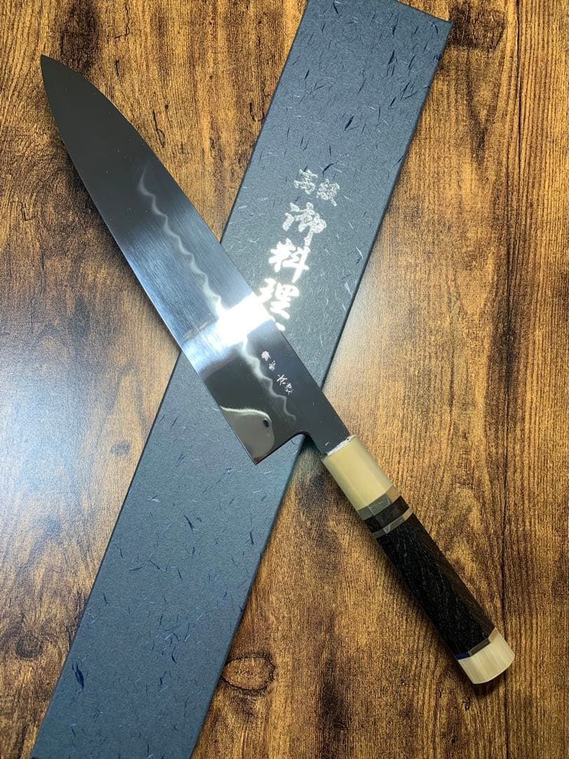 【堺打刃物】和牛刀　本焼　包丁　青ニ鋼　8寸　全鏡面　黒檀両白水牛銀巻柄