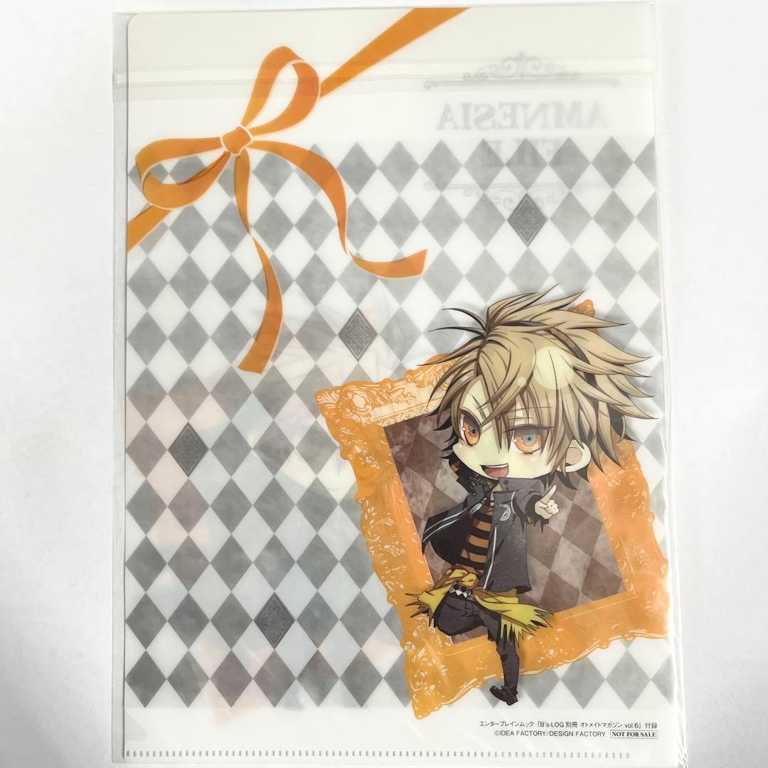 AMNESIA アムネシア トーマ イラストカード クリアファイル - メルカリ