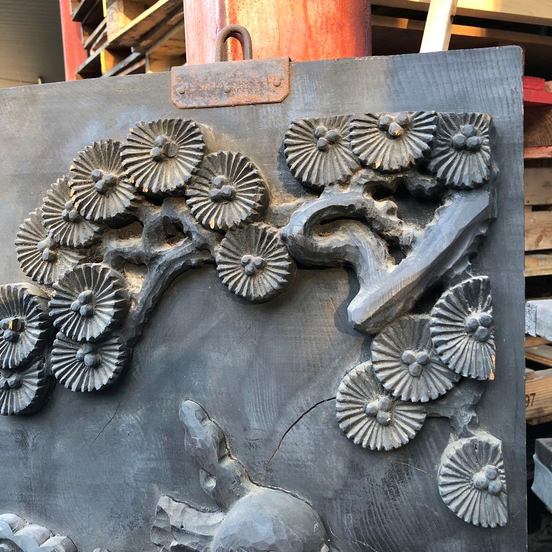 《ひだ41229》恵比寿大黒　彫刻パネル　壁掛け　レリーフ　時代　縁起物