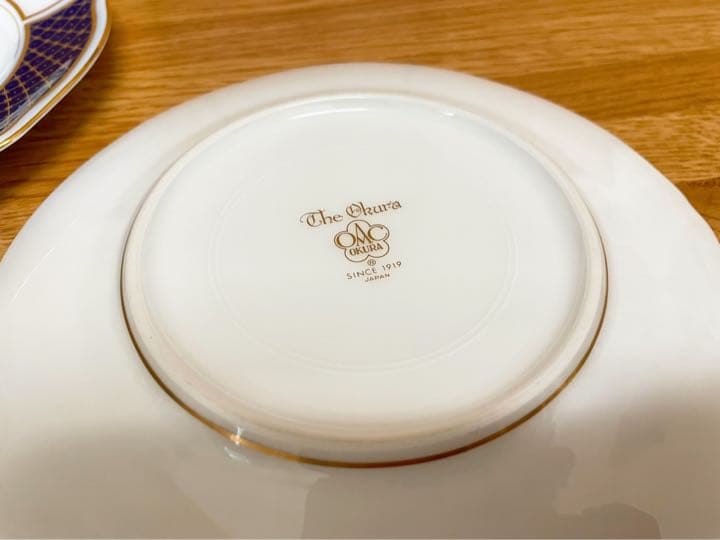 大倉陶園 ブルーインペリアル ペア プレート 皿 ブルーインペリアル