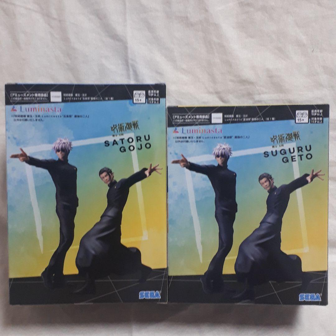 呪術廻戦 ルミナスタ 五条悟 夏油傑 最強の二人 30体セット！ - メルカリ