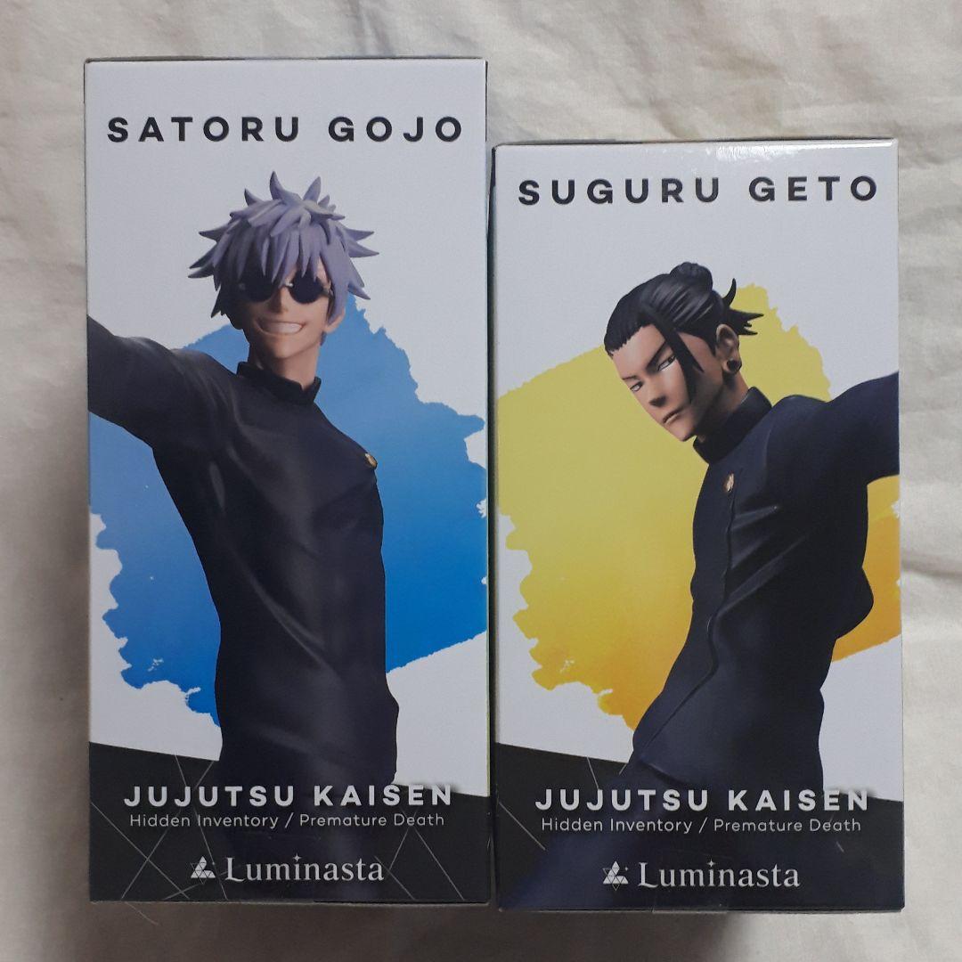 呪術廻戦 ルミナスタ 五条悟 夏油傑 最強の二人 30体セット！ - メルカリ