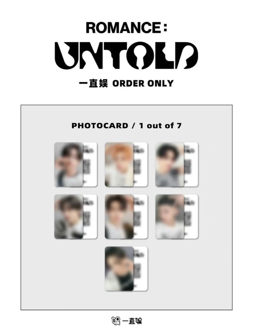 ENHYPEN ソンフン トレカ 一直娯 yzy 6.0 ラキドロUNTOLD - メルカリ