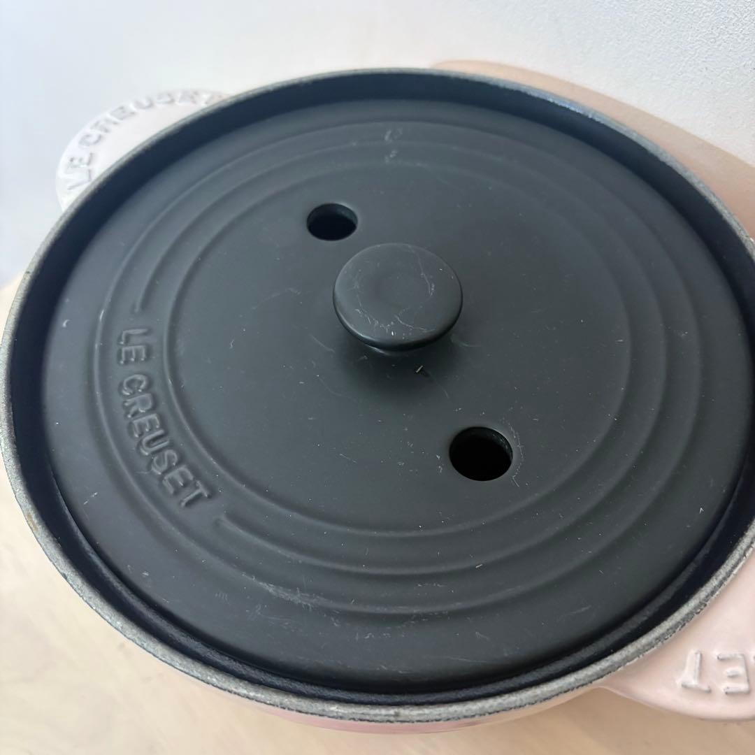 LE CREUSET ピンク 両手鍋 約20cm