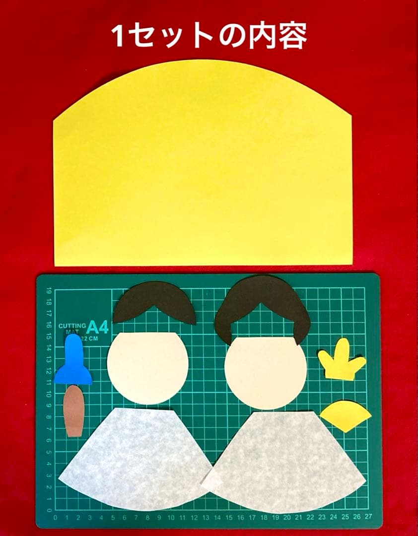 ひなまつり製作キット折染 台紙付き壁面飾り 春 保育 高齢者 クラフト