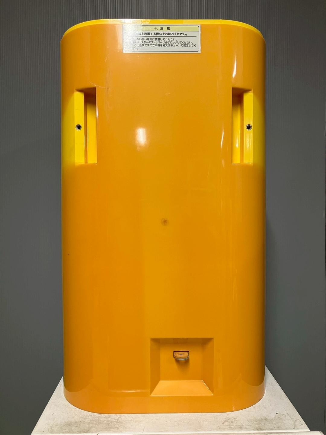 特価品SHO-031C 【ユージン】スリムボーイハーフサイズ 中古